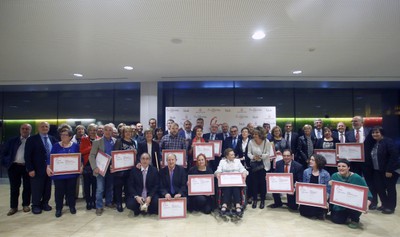 Premiats 2017